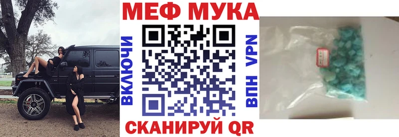 Цена Тольятти КОКАИН  Каннабис  АМФЕТАМИН  СК  ГАШИШ  Меф мяу мяу 