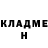 Кетамин ketamine Jandos Isabaev