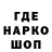 Кетамин VHQ Stakeaphobic Z