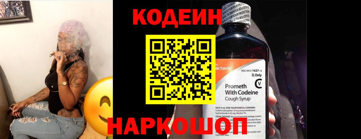 MDMA Тольятти