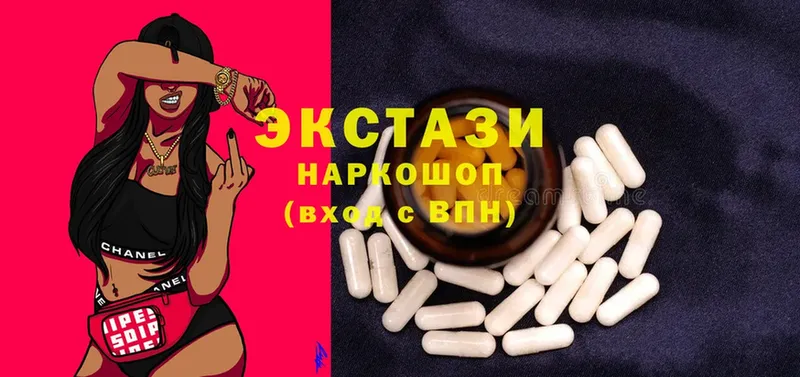 дарк нет клад  Тольятти  ЭКСТАЗИ MDMA  blacksprut зеркало 