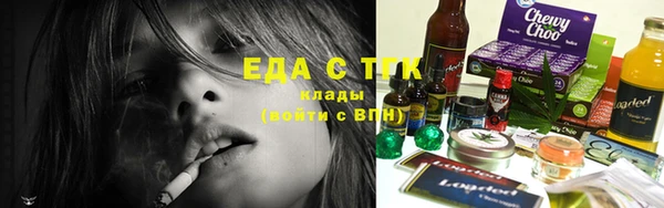 первитин Семикаракорск