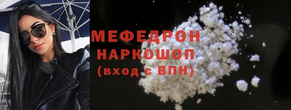 спайс Семёнов