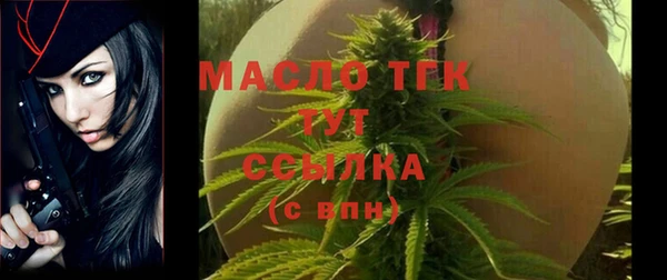 a pvp Слюдянка