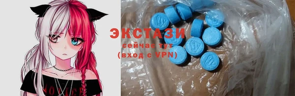 спайс Семёнов