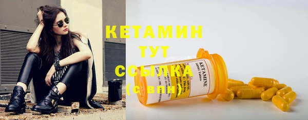 спайс Семёнов