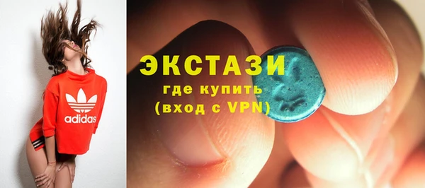 a pvp Слюдянка