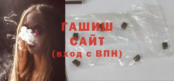 спайс Семёнов
