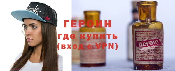 a pvp Слюдянка