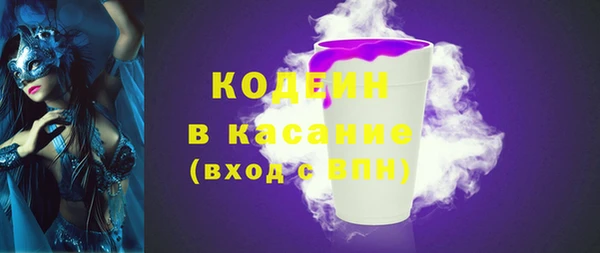 спайс Семёнов