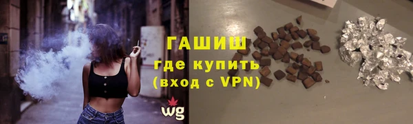 спайс Семёнов