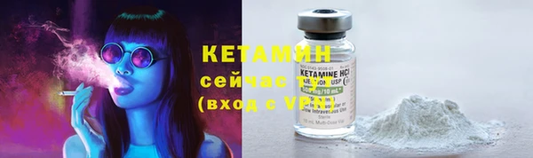 первитин Семикаракорск