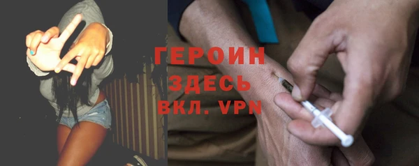 a pvp Слюдянка