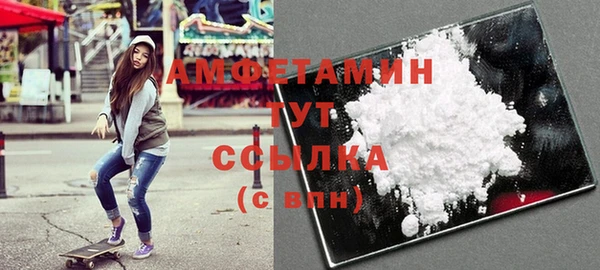 спайс Семёнов