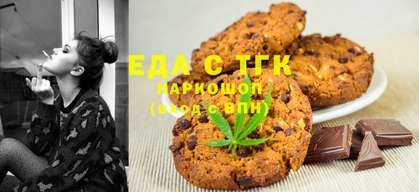 спайс Семёнов