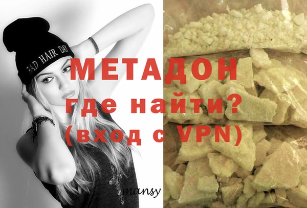 спайс Семёнов