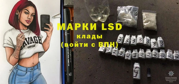 a pvp Слюдянка