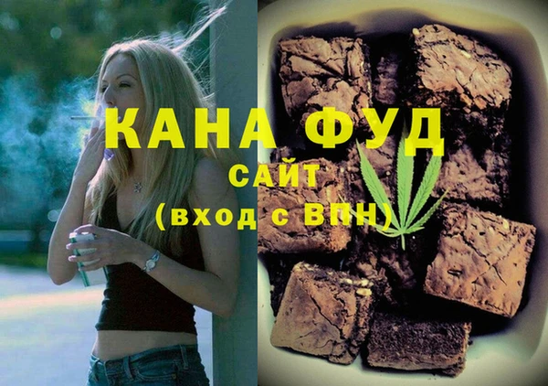 первитин Семикаракорск