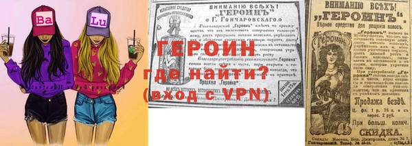 a pvp Слюдянка