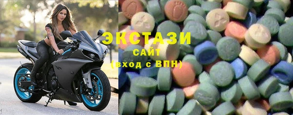 спайс Семёнов
