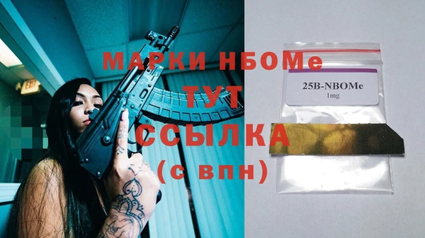 a pvp Слюдянка
