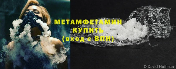 молекула духа Семилуки
