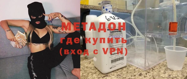 a pvp Слюдянка