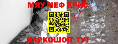 бошки Гатчина