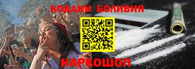 бошки Гатчина
