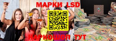 бошки Гатчина