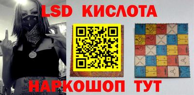 бошки Гатчина