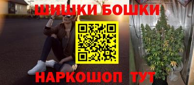 альфа пвп Гагарин