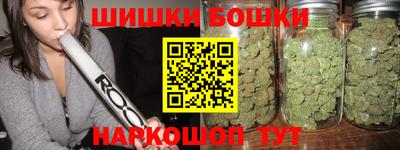 альфа пвп Гагарин