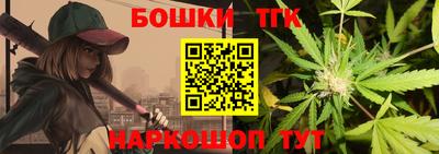 сатива Берёзовский