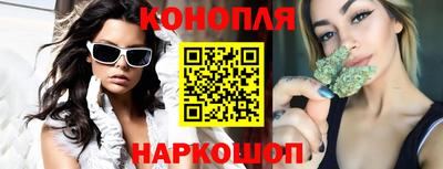 альфа пвп Гагарин