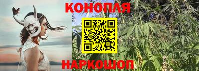 альфа пвп Гагарин