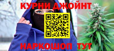 СК Гай
