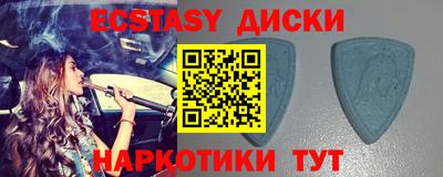 бошки Гатчина