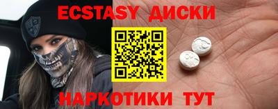 альфа пвп Гагарин