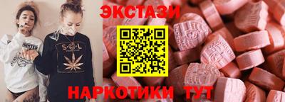 СК Гай