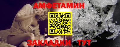 СК Гай