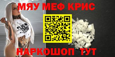 бошки Гатчина