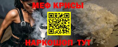 сатива Берёзовский