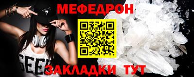 бошки Гатчина