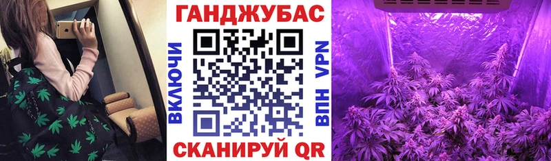 Марихуана White Widow  купить закладку  Тольятти 